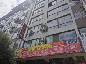 San San Hotel, Yanbian County - Image 3