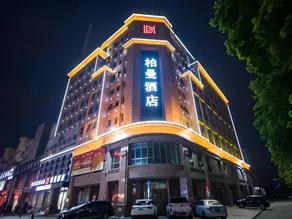 Borrman Hotel Zhongshan Henglan Xiyong - Image 4