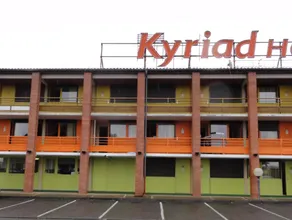 KYRIAD TOULOUSE EST BALMA - Cite de l'Espace - Image 2