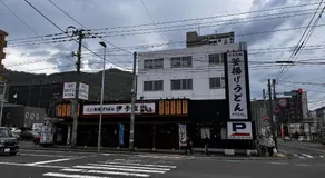 guesthouse Lamour Sapporo - Image 4