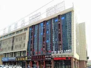 Lano Hotel Shandong Heze Dongming County Bus Station - Image 1