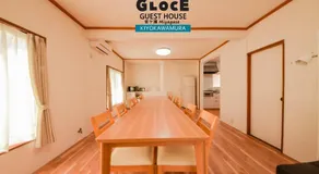 GLOCE 宮ヶ瀬 モビリティゲストハウス l Miyagase Mobility Guest House - Image 3