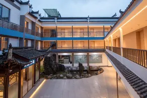 Hanting Hotel Huangshan Hongcun Scenic Area - Image 2