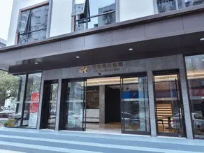 Ruidu Business Hotel - Image 2