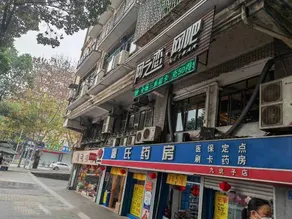 Zhigang Hotel (Daping Metro Station Branch) - Image 4