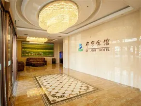 Di Jing Hotel - Image 4