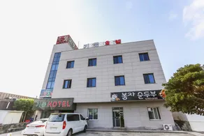 Gipoong Hotel - Image 3