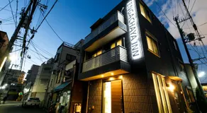 TENGACHAYA INN - Image 5
