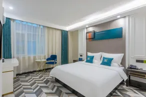 Nihao Hotel Xingtai Park East Street - Image 2