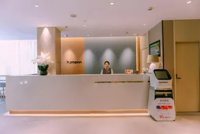Home Inn Neo Ma'anshan Jiefang Road Yushan Lake Park - Image 5