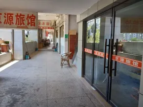 Jingyuan Hotel - Image 4