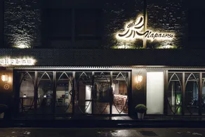 Napas Hotel - Image 5
