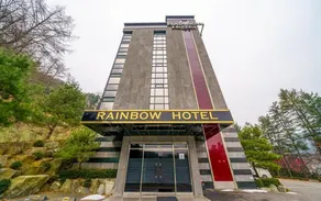 Pocheon Rainbow - Image 4