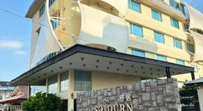 Sojourn Spa Hotel Melaka - Image 3