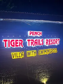 Pench Tiger Trails Resort - Image 5