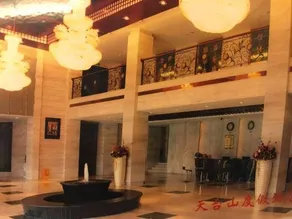 Tiantaishan Hotel - Image 5