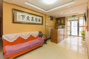 Xiangwan Fashion Hotel - Image 3