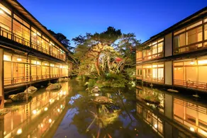 Arai Ryokan - Image 2