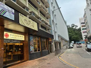 Caritas Bianchi Lodge Hotel - Image 4