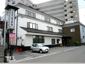 Daikokuya Ryokan - Vacation STAY 53558v - Image 5