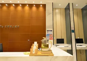 City Comfort Inn Wuhan Qingshan Jianshi Qingyiju Metro Station - Image 4