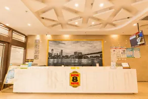 Super 8 Hotel Changchun Jingyue Xincheng Street Bashu Yingxiang - Image 4
