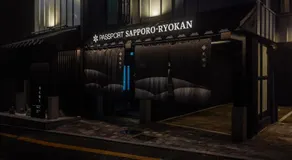 Stay Passport Sapporo Ryokan Seoul Hongdae for Foreigner Only - Image 3
