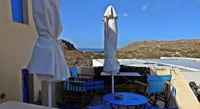 Chora View - Image 3