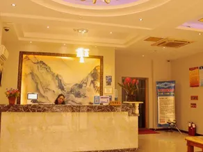 Yinhong Business Hotel (Jinhua Guangfu Hospital) - Image 4