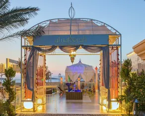 Jumeirah Bodrum Palace - Image 3