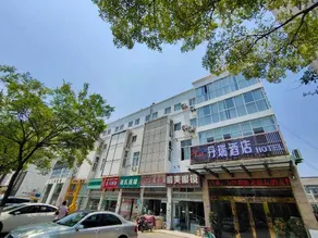 Siyang Danrui Hotel (Renmin North Road) - Image 4