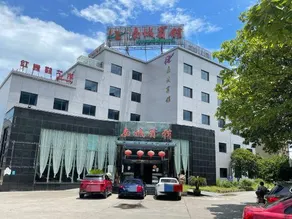 Nancheng Hotel - Image 2