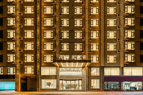 Rezen Hotel Kunming Changshui International Airport - Image 4