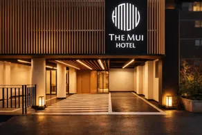 The Mui Hotel - Image 2