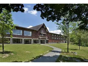 Urabandai Kogen Hotel - Image 1