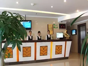 GreenTree Inn Tianjin Tanggu Hebei Road Foreign Commodities Market Business Hotel - Image 3