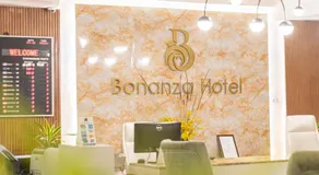 Bonanza Addis Hotel - Image 4