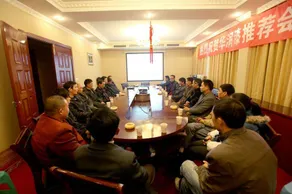 Lepusheng Hotel - Image 4