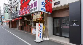 Two BR / 8Pax / 3 min from station and Tsutenkaku - Image 4
