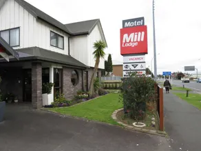 Mill Lodge - Image 4
