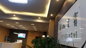 Jirui Sunshine Hotel (Yanshan Longhai West Road Branch) - Image 2