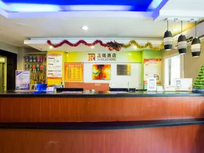 Jia Relax Hotel Shenzhen - Image 5