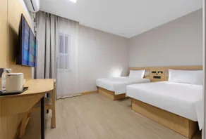 Hi Inn Shanghai The Bund Nanjing East Road - Image 2
