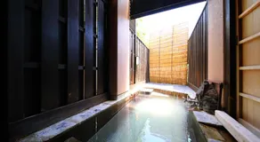 Onyado Takasago - Image 5