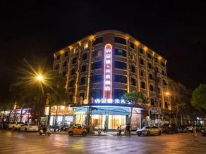 Jinhuang Future Hotel - Image 4