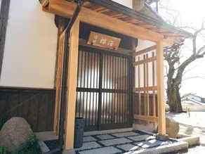 Kaizoji Shukubo Oumi - Image 3