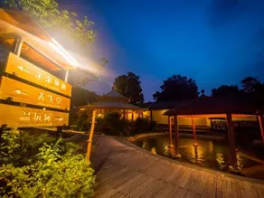 Fengwan Hot Spring Resort - Image 5