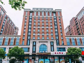 Jomans Heyue Hotel (Jiaxing Nanhu Tongji University Branch) - Image 4