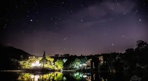 Wan Lake Coffee Villa - Image 3
