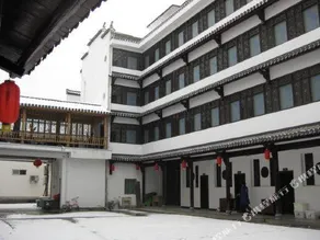 Qinghua Hostel - Image 2